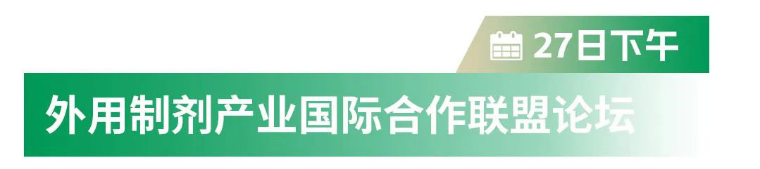 未标题-6