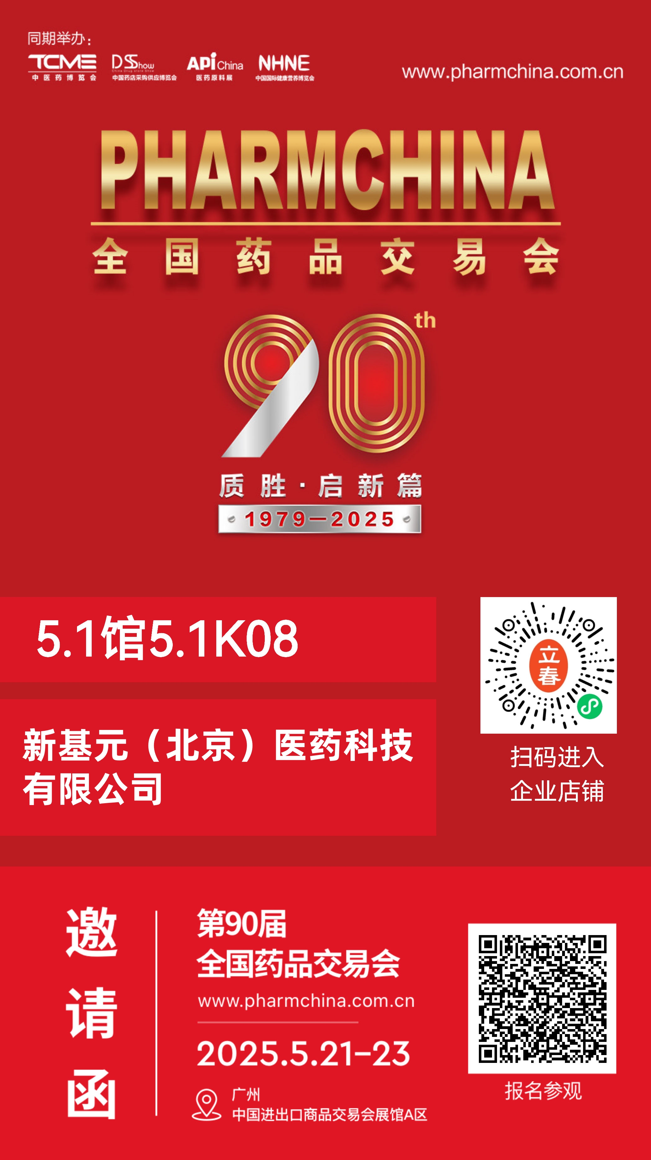 2b77e895cee6cdd80b5f3e4977d656f7